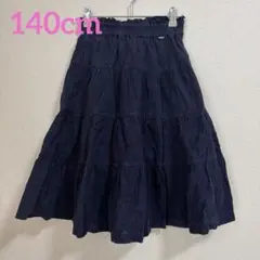 mezzo piano junior 貝殻 星 ロングスカート 140cmのサムネイル