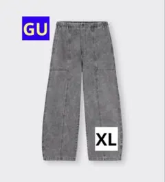 GU コクーンジョガープルオンパンツ(丈標準67.5～71.5cm) XL