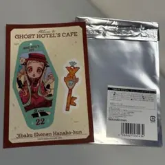 地縛少年花子くん　八尋寧々　ステッカー