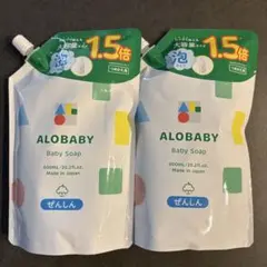 ALOBABY ベビーソープ 詰替用 600mL 2個セットのサムネイル