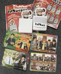 すき家×ハイキューコラボ　匿名配送　日向翔陽　木兎光太郎　カード　スタンプ