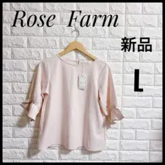 Item thumbnail for item d88d60c1-5136-4ffb-9f22-c4bffe59a2d6