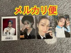 スキズ　5star  ソニミュ特典　フィリックス