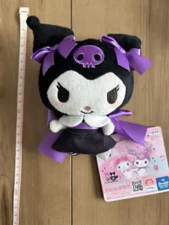 クロミ キャラクターグッズ