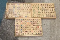 2025年最新】家庭保育園 魔法のキューブの人気アイテム - メルカリ