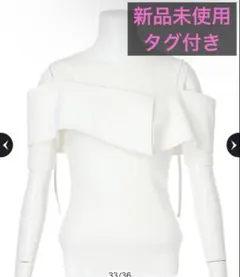 値下 Mystrada マイストラーダ　５分袖　ビッグカラーニット ホワイトのサムネイル