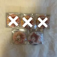 STPR 莉犬くん すとぷり 缶バッジ まとめ売り