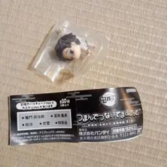 鬼滅の刃 つまんでつなげてますこっと 狛治　カニカン