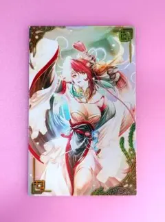 2025年最新】英傑大戦の人気アイテム - メルカリ