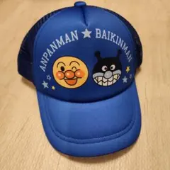 アンパンマン ばいきんまん メッシュキャップ 50cm
