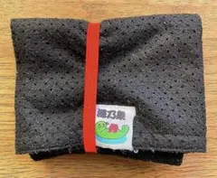 Item thumbnail for item 5bdddc97-e95e-499b-b680-42ecf9202f25