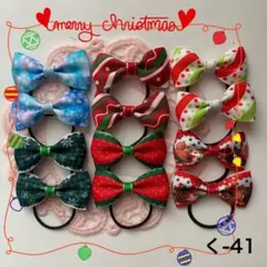 2025年最新】ハンドメイドリボンシュシュの人気アイテム - メルカリ 