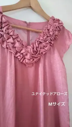 【美品】結婚式、二次会ワンピース、ドレス