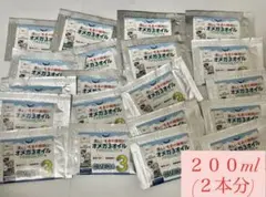 新品未使用】KeePer技研 キーパー ポリカコート パウチタイプ 20袋