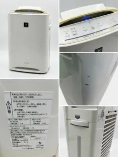 2026年最新】kc-b40の人気アイテム - メルカリ