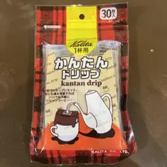 Item thumbnail for item 73442ba8-1160-4fae-8570-dff7b89c36dd