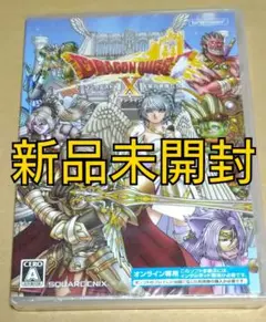 【新品未開封】ドラゴンクエストX 天星の英雄たち オンライン Windows版のサムネイル