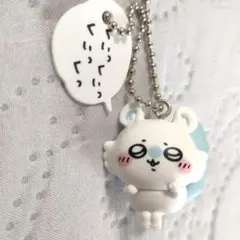 ちいかわ　モモンガ ガチャガチャ