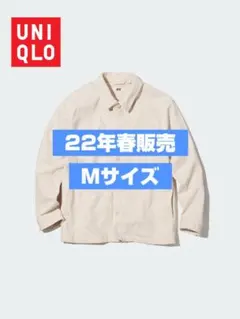 UNIQLO デニムワークジャケット Mサイズ 446919