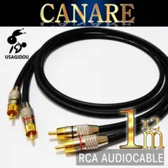 しーよーつたわか様 リクエスト 3点 まとめ商品