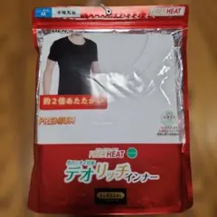 CLOSSI FIBER HEAT 半袖インナー Mサイズ