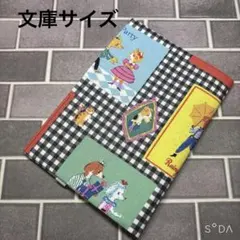 ブックカバー　ソバカスキッズ様（sobakasu-kids様）の生地