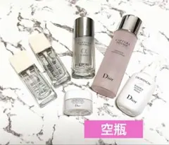 DIOR 空瓶　まとめ　セット