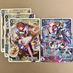 Item thumbnail for item 88a025eb-f7bc-410d-9500-b83f047eff6a