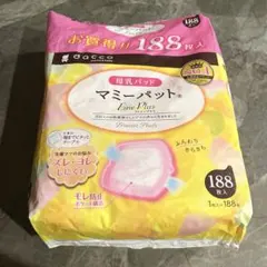 dacco 母乳パッド マミーパット Fine Plus 40枚