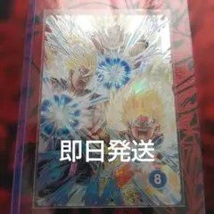 ドラゴンボールスーパーダイバーズ SDV11-SEC 孫悟飯:青年期 パラレル
