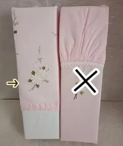 掛け布団カバー 新品 花柄 窓付き シングルサイズ