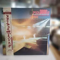 Automatic / Is It Now? - メルカリ