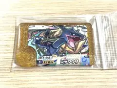 ポケモンフレンダ　黒いレックウザ　レガシーピック