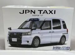 2026年最新】jpn taxi トミカの人気アイテム - メルカリ