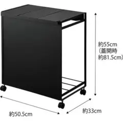 tower 山崎実業 蓋付き目隠し分別ダストワゴンタワー3分別 ゴミ箱