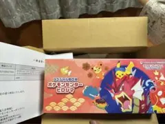 【シュリンク付】新品未開封BOX ポケモンセンターヒロシマ