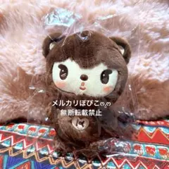 2026年最新】exo ぬいぐるみ カイの人気アイテム - メルカリ