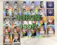 ライダー様 リクエスト 2点 まとめ商品