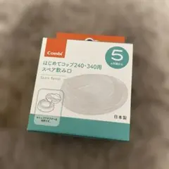 Item thumbnail for item fd052bcc-4efa-4e8c-9032-140c86d50235