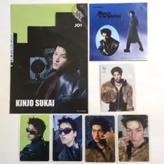 JO1 金城碧海 Handz In My Pocket トレカ フライヤー