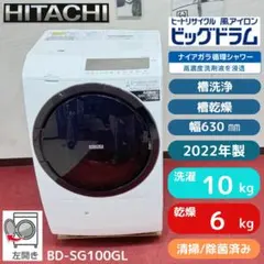 35423384_2