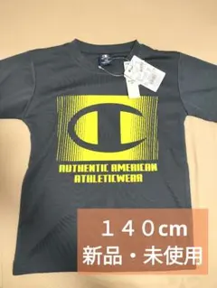 Champion CK-BSW04 Tシャツ 140 チャコール　速乾