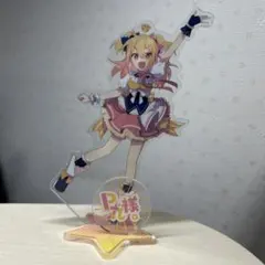 P丸様。アクリルスタンド　土台にヒビあり