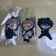 呪術廻戦　ガチャガチャ　ラバー　ストラップ　キーホルダー