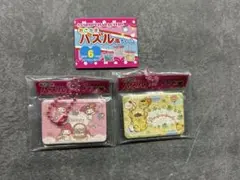 おこさまパズル風チャーム２種セット