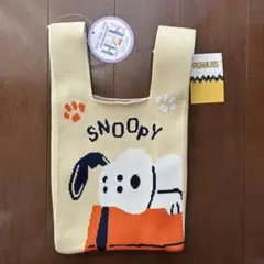 スヌーピー　ニット　トートバッグ　Sサイズ　メルカリ便