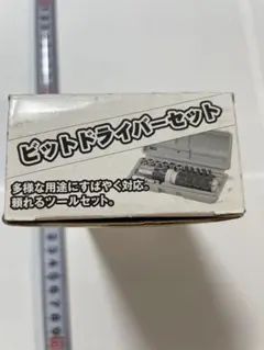 Item thumbnail for item dcb769c7-d813-49df-b8c0-6aad721273b5