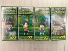 貴重 ワンピース ワーコレ ヒストリーオブサボ フィギュア 4体セット 兄弟の盃
