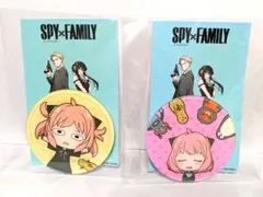 【２個セット】スパイファミリー　アーニャ　アクリルバッジ　ベージュ　ピンク