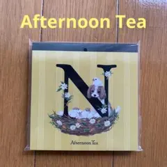 Afternoon Tea イニシャルスクエアメモのサムネイル